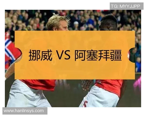 竞彩018奥斯纳对决圣保利分析及赛前预测详解 竞彩018奥斯纳对决圣保利分析及赛前预测详解