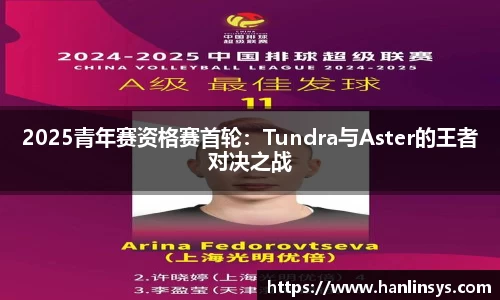 尊龙凯时官方网站
