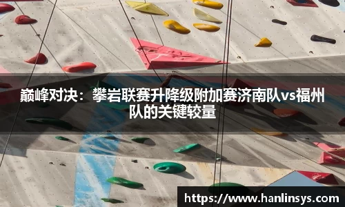 尊龙凯时人生就是搏!