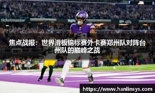 尊龙凯时ag旗舰厅
