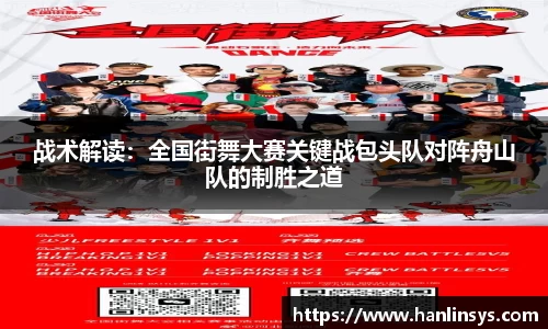 尊龙凯时官方网站