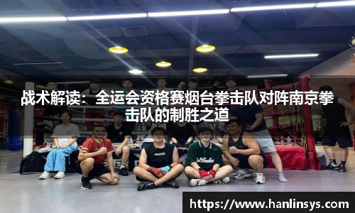 尊龙凯时官方网站