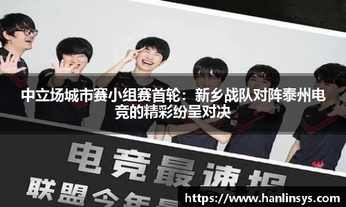 尊龙凯时ag旗舰厅