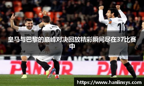 尊龙凯时人生就是搏!