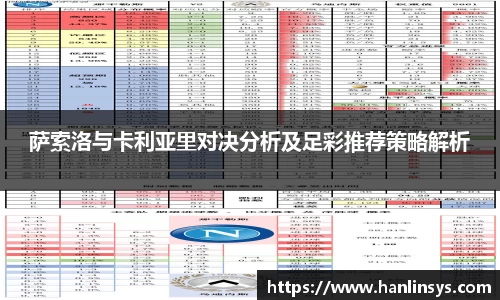 尊龙凯时官方网站