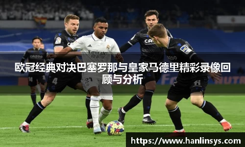 尊龙凯时官方网站